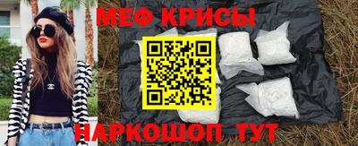 метадон Кандалакша