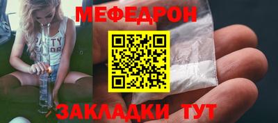 метадон Кандалакша