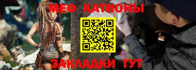 метадон Кандалакша