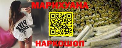 первитин Канаш