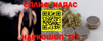 первитин Канаш