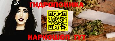 первитин Канаш