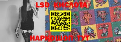 первитин Канаш