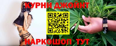 метадон Кандалакша
