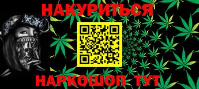 стаф Камышлов