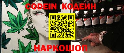 стаф Камышлов