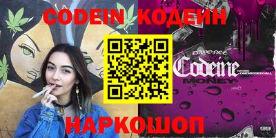 первитин Канаш