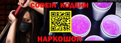 первитин Канаш