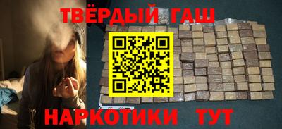 метадон Кандалакша