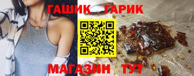 стаф Камышлов