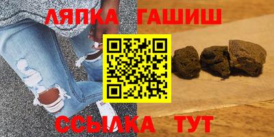 стаф Камышлов