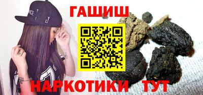 стаф Камышлов