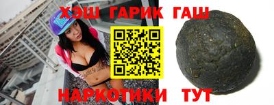 первитин Канаш
