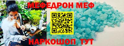 метадон Кандалакша