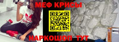 стаф Камышлов